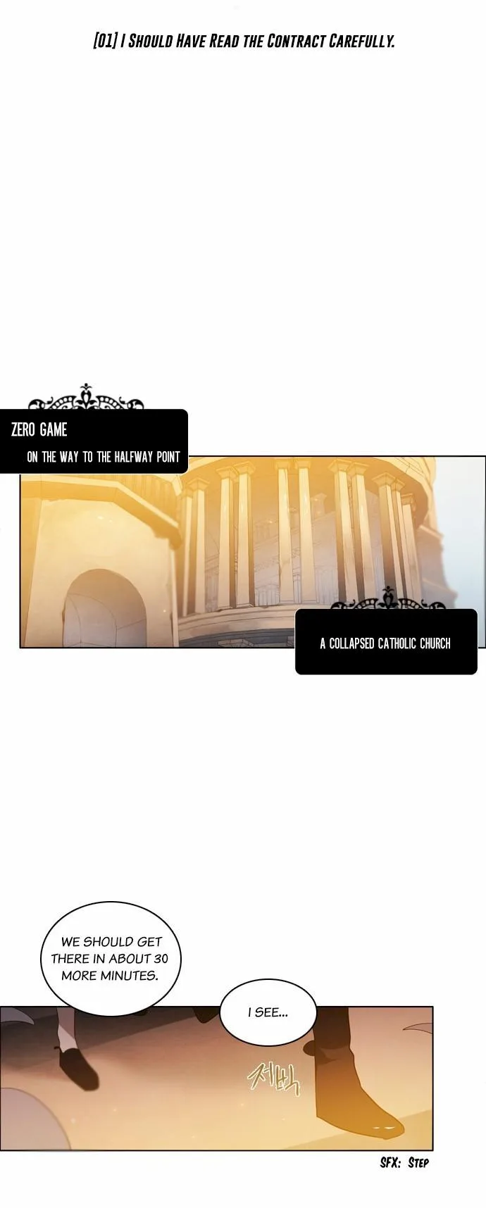 Zero Game Chapter 1 page 10