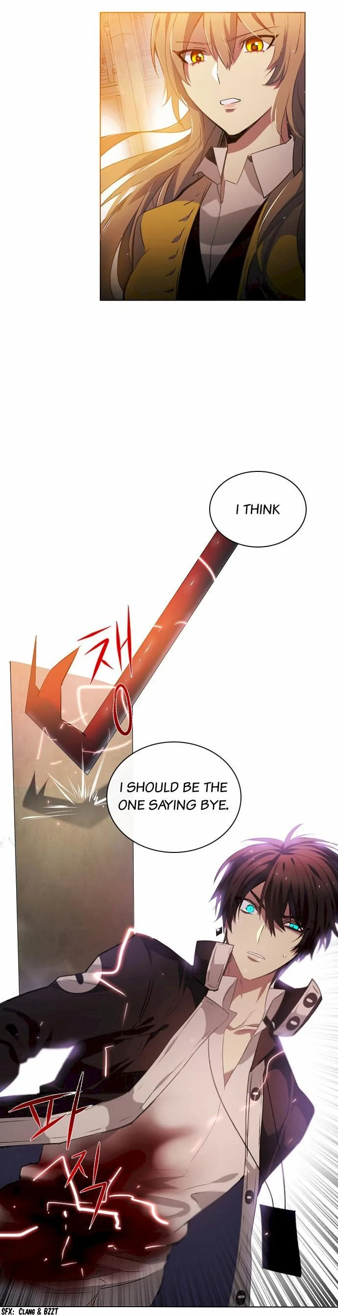 Zero Game Chapter 1 page 41