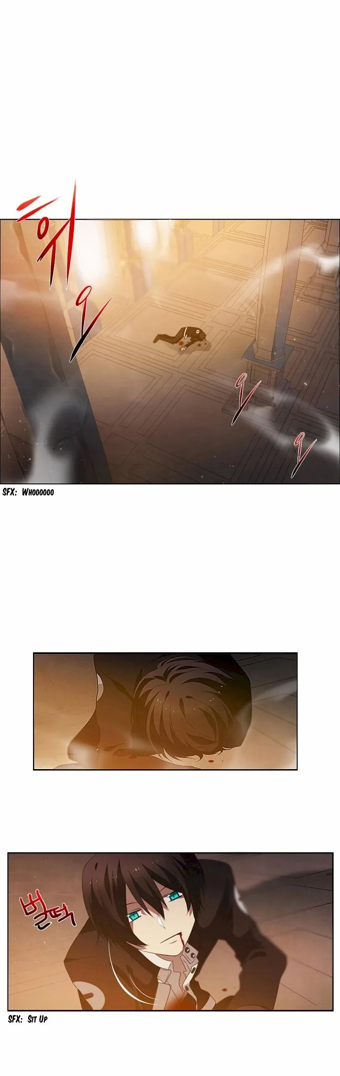 Zero Game Chapter 1 page 55