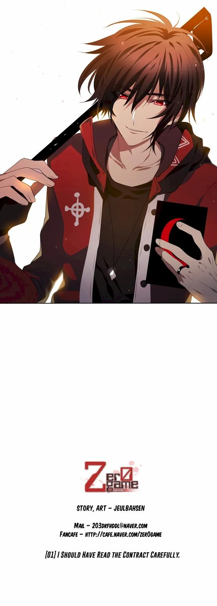 Zero Game Chapter 1 page 66