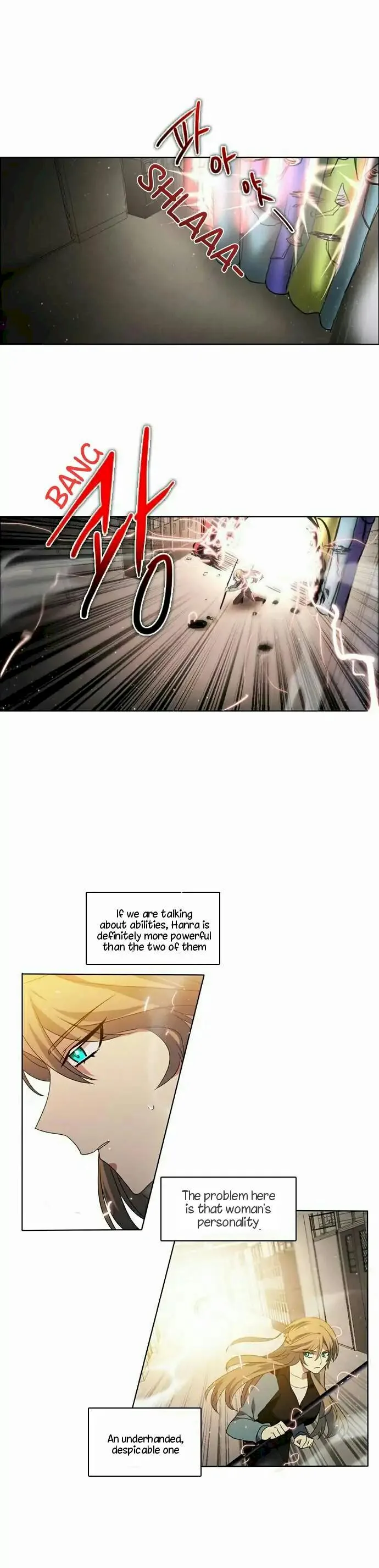 Zero Game Chapter 10 page 37