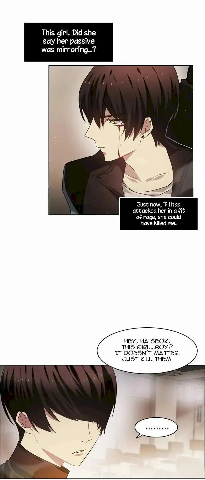 Zero Game Chapter 10 page 45