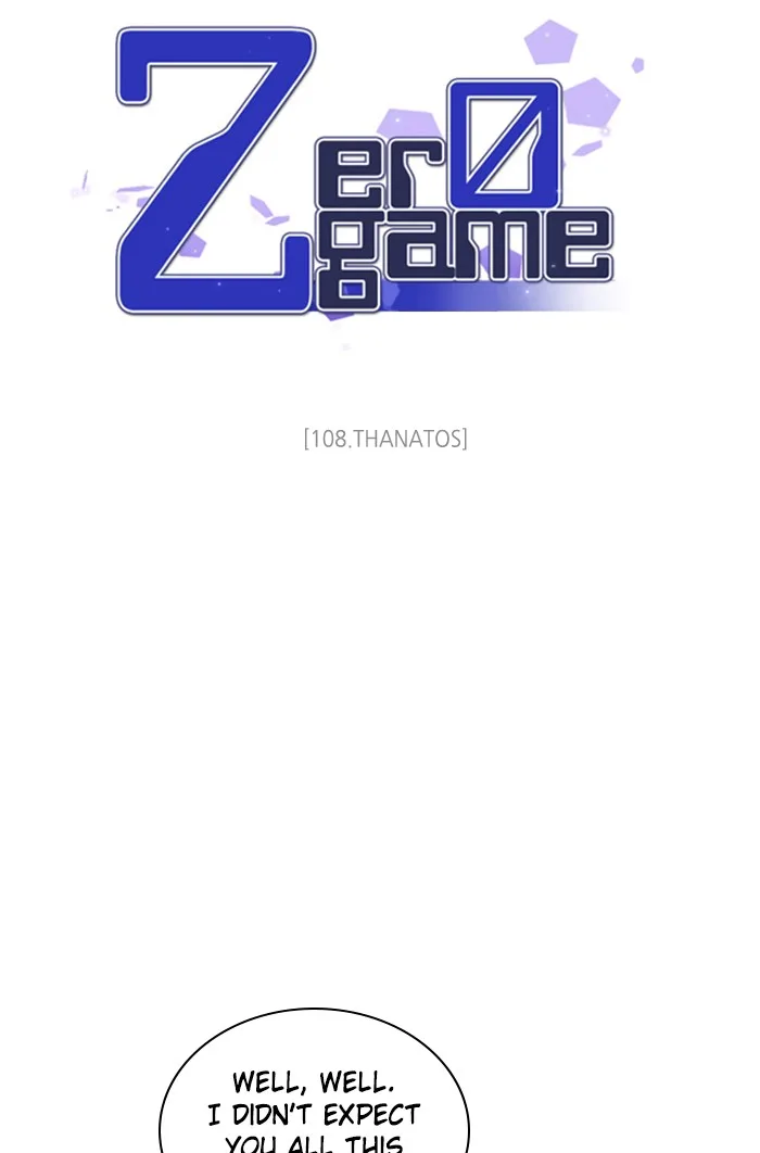 Zero Game Chapter 108 page 11