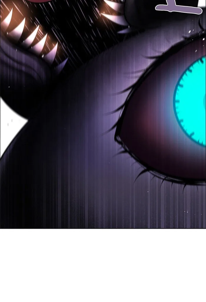Zero Game Chapter 109 page 3