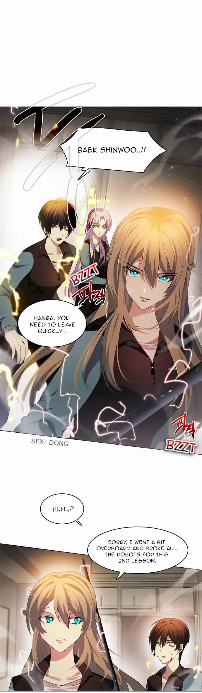 Zero Game Chapter 11 page 26
