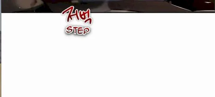 Zero Game Chapter 11 page 36
