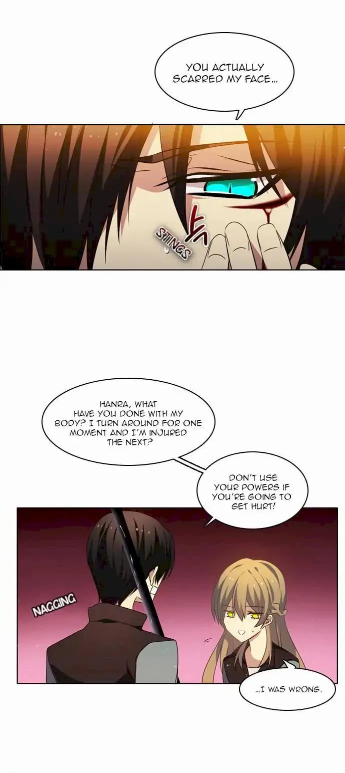 Zero Game Chapter 11 page 39