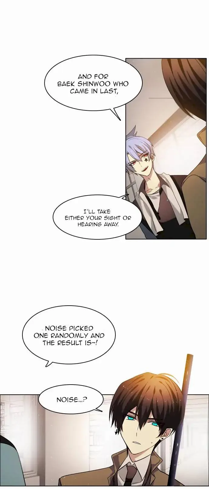Zero Game Chapter 11 page 51