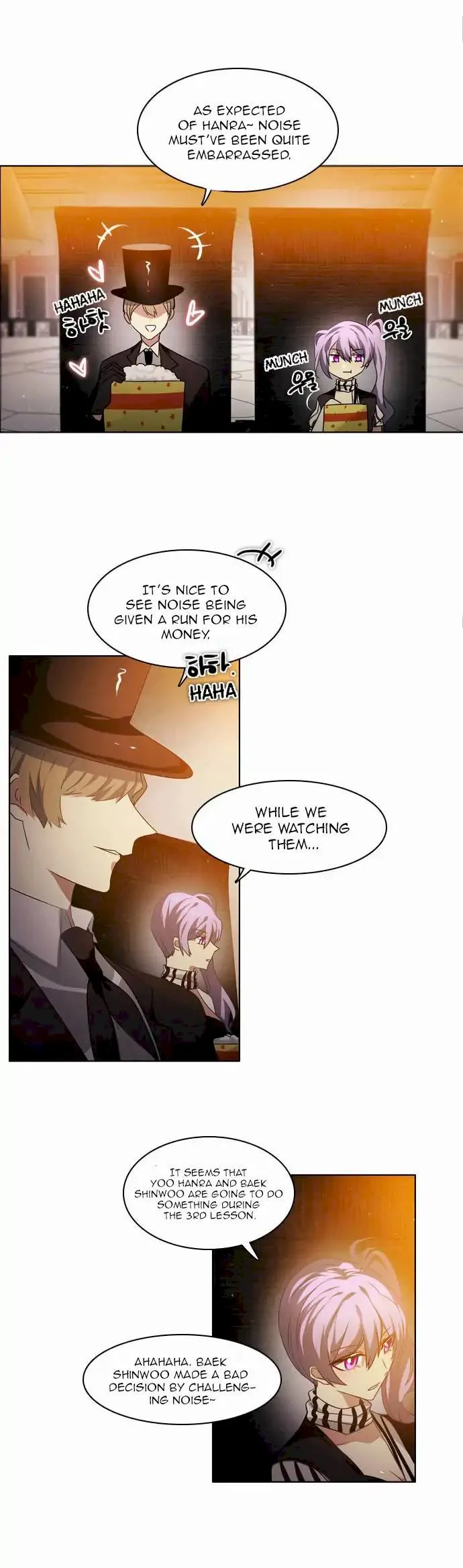 Zero Game Chapter 11 page 59