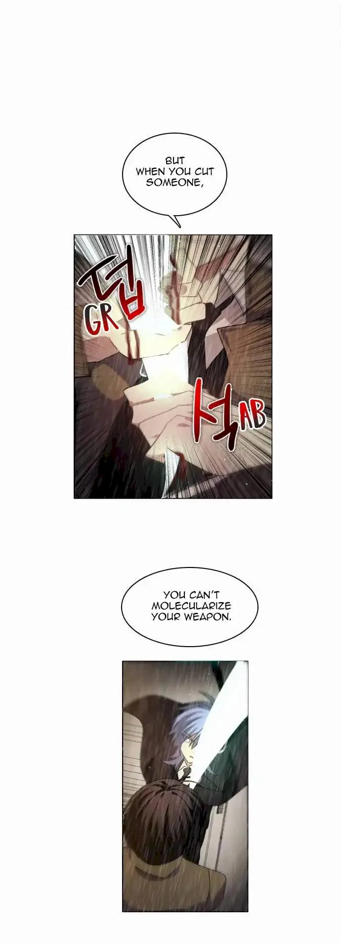 Zero Game Chapter 12 page 25