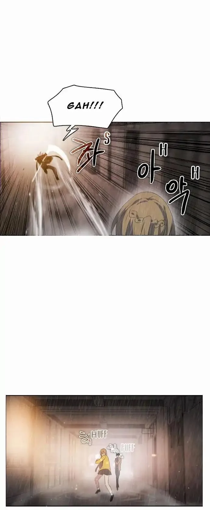 Zero Game Chapter 12 page 28