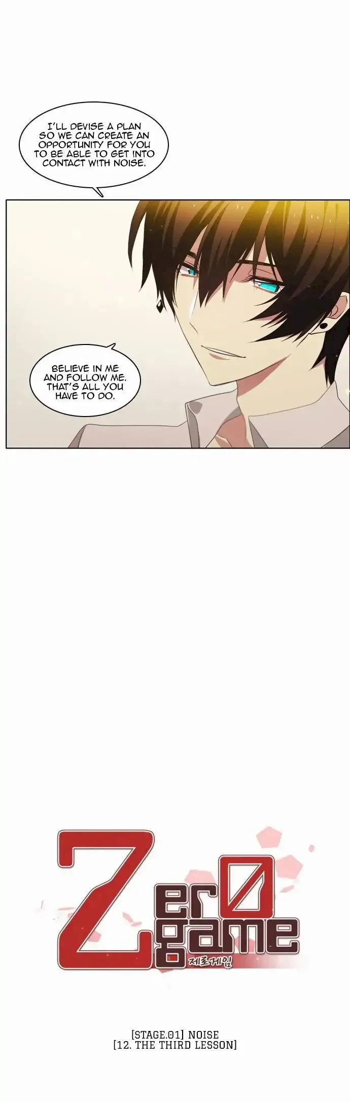 Zero Game Chapter 12 page 6