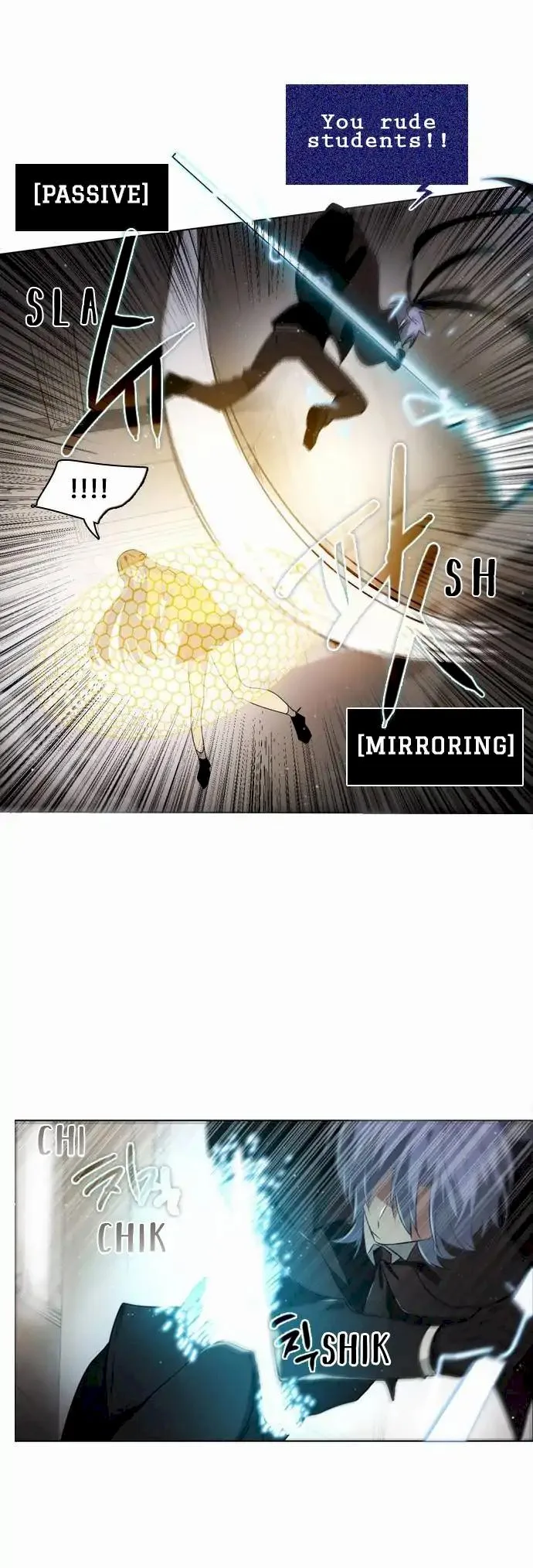Zero Game Chapter 12 page 15