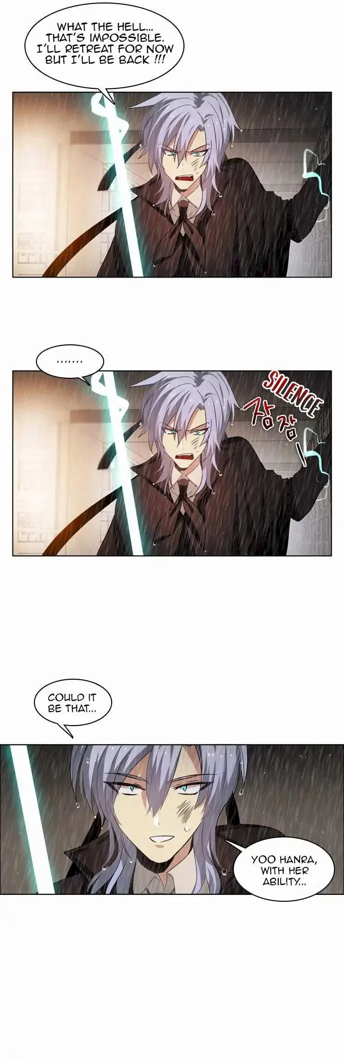 Zero Game Chapter 12 page 31