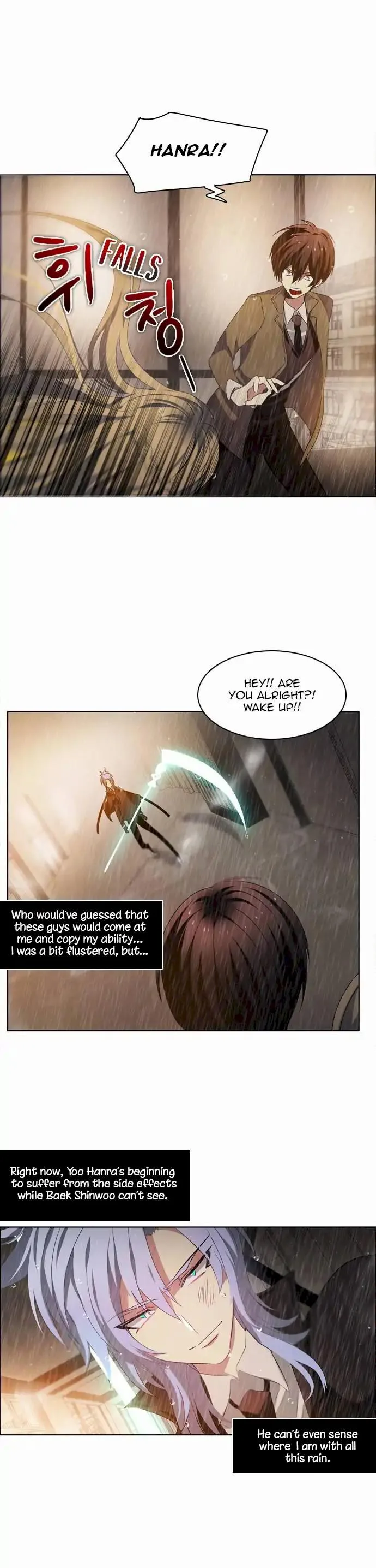 Zero Game Chapter 12 page 34