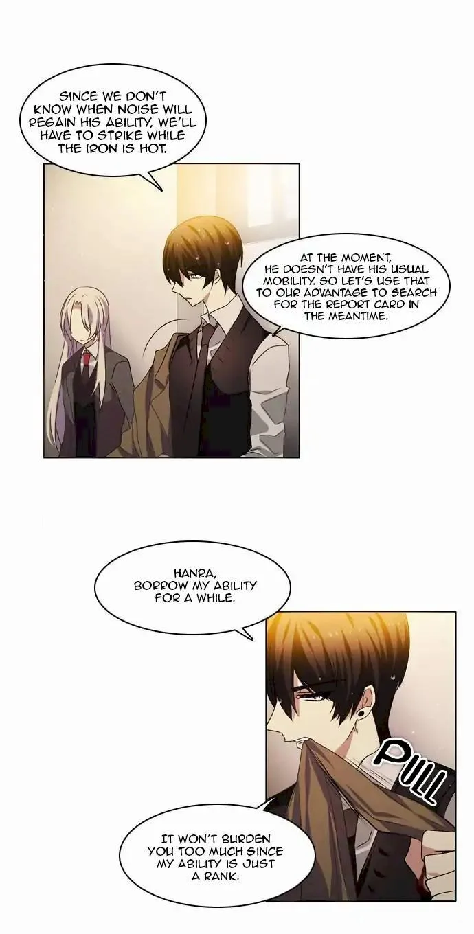 Zero Game Chapter 12 page 46