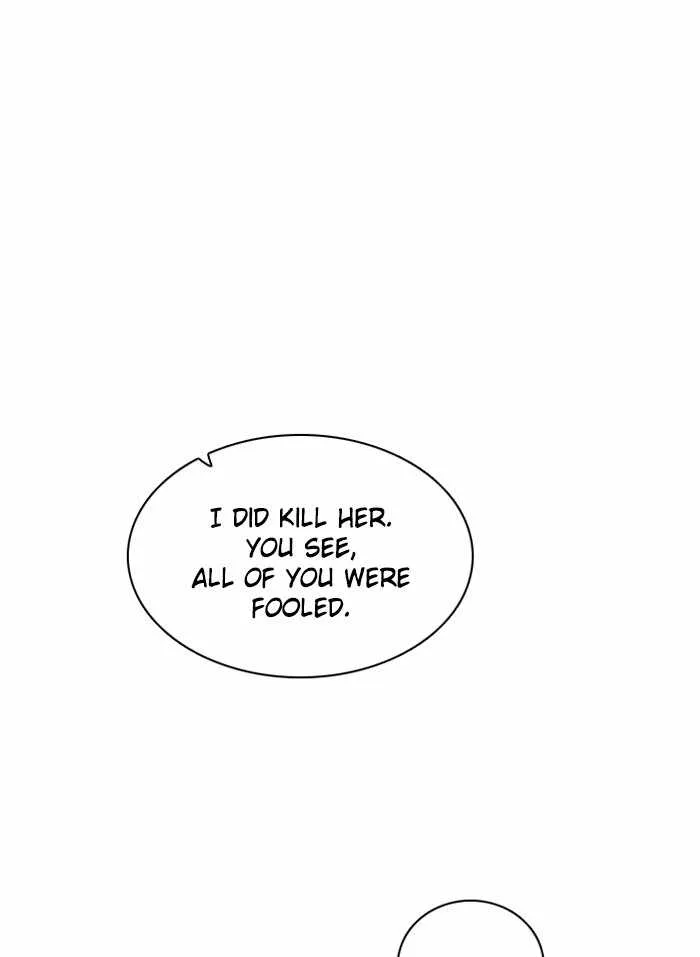 Zero Game Chapter 121 page 21