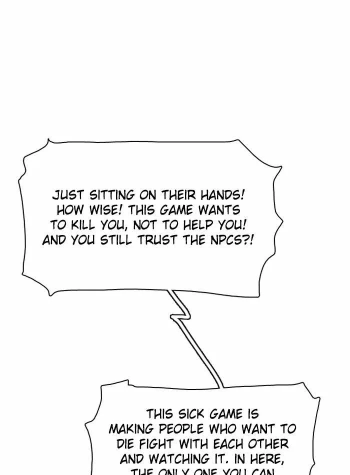 Zero Game Chapter 121 page 77