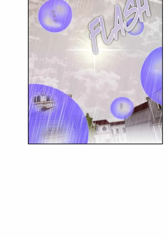 Zero Game Chapter 121 page 109
