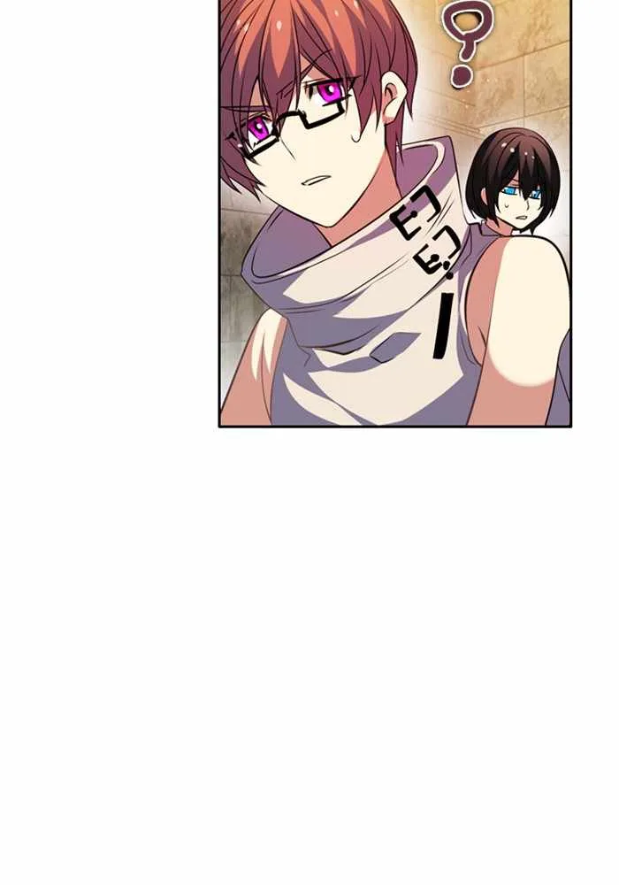 Zero Game Chapter 128 page 57