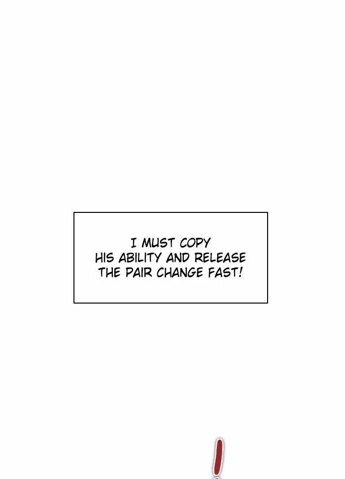 Zero Game Chapter 129 page 86