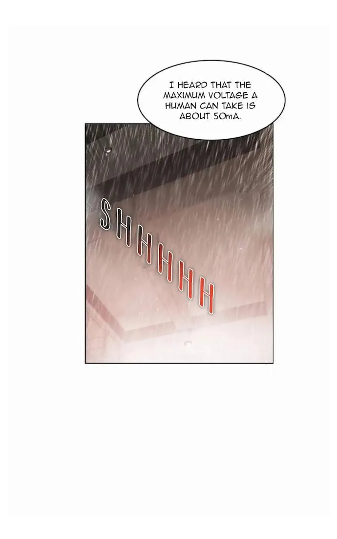 Zero Game Chapter 13 page 26