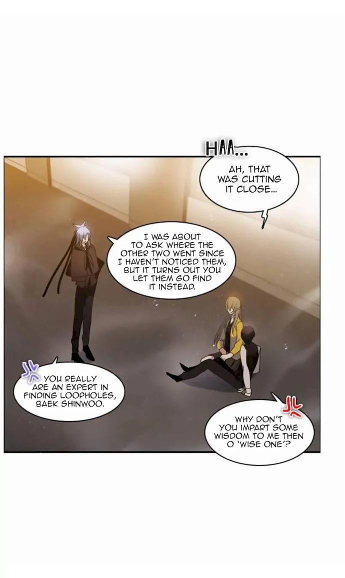 Zero Game Chapter 13 page 57