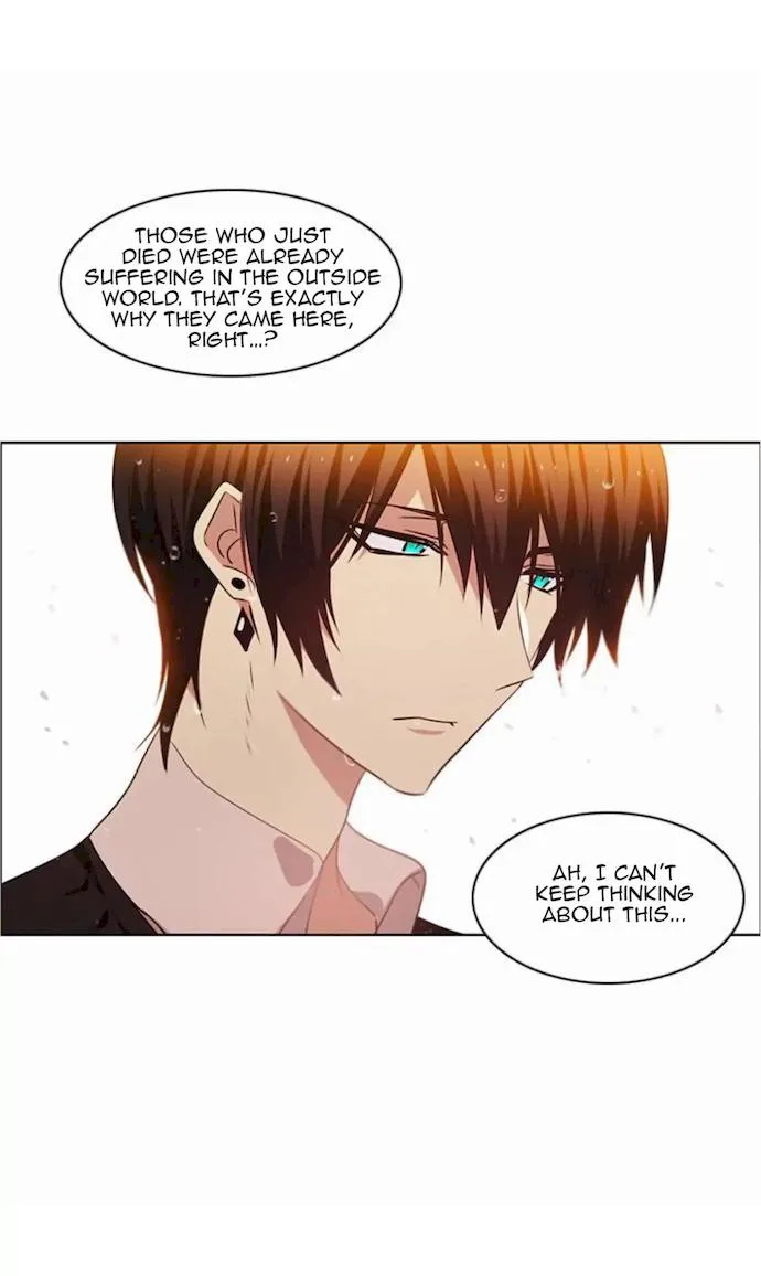Zero Game Chapter 13 page 73