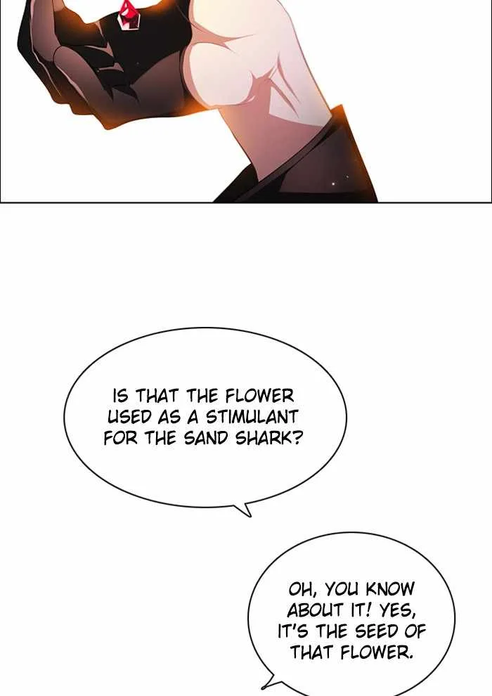 Zero Game Chapter 130 page 7