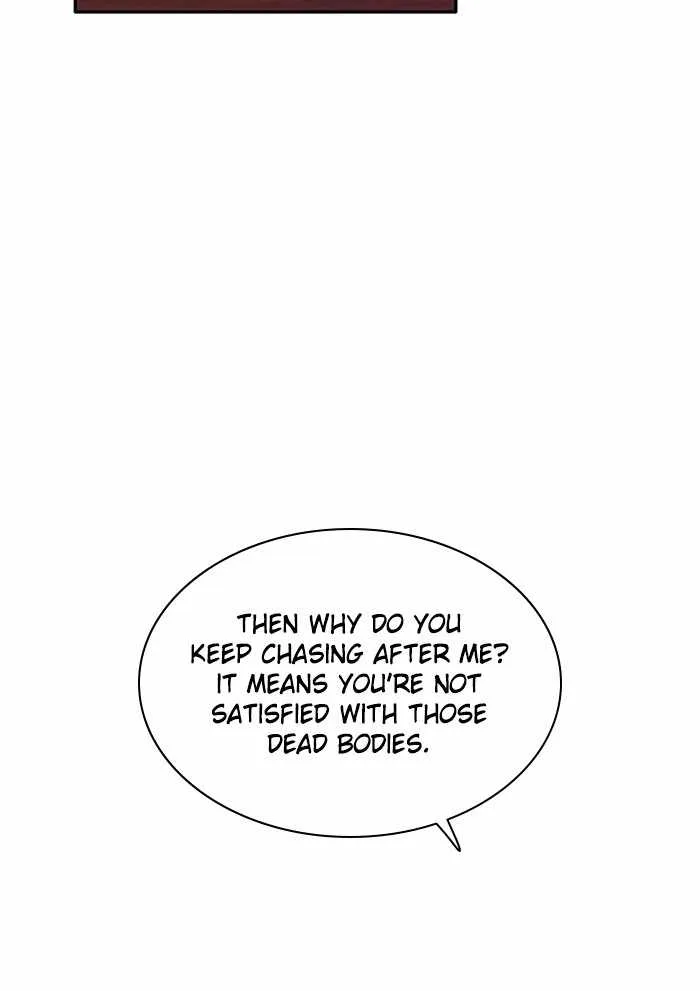 Zero Game Chapter 130 page 17
