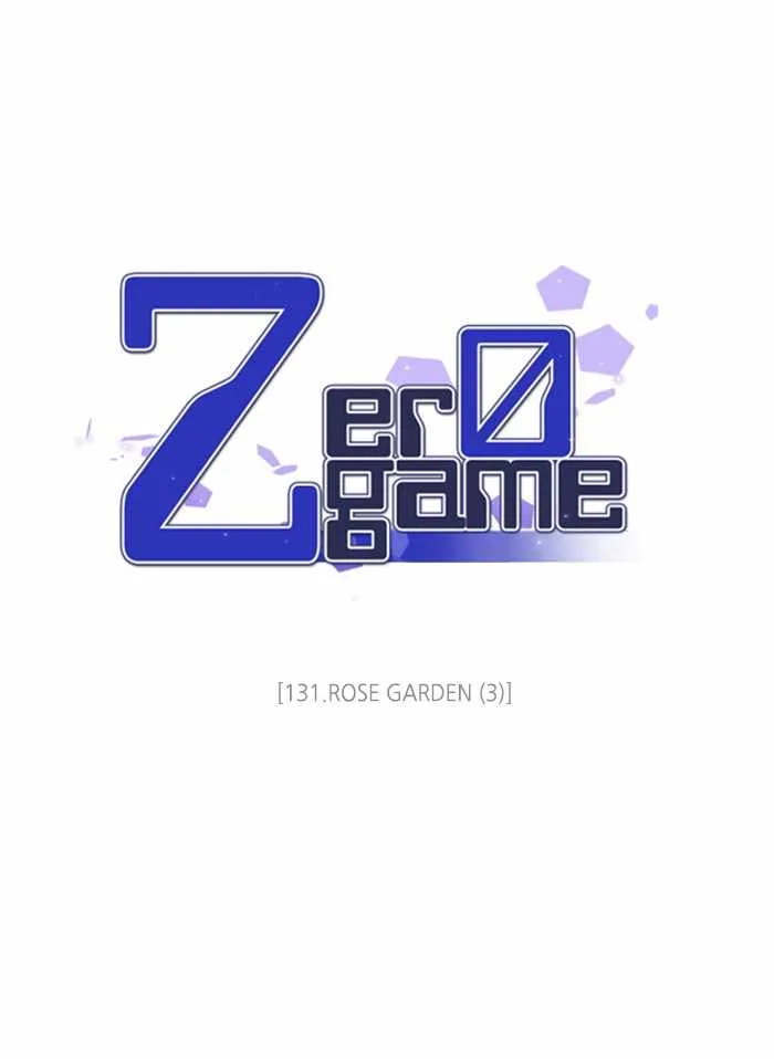 Zero Game Chapter 131 page 7
