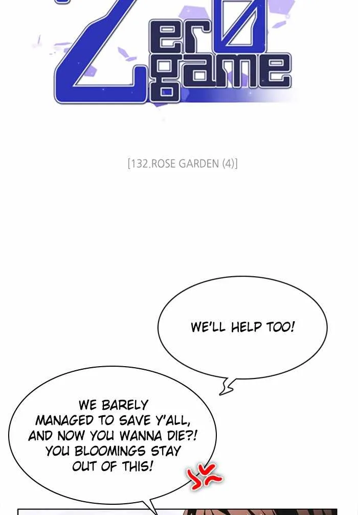 Zero Game Chapter 132 page 5