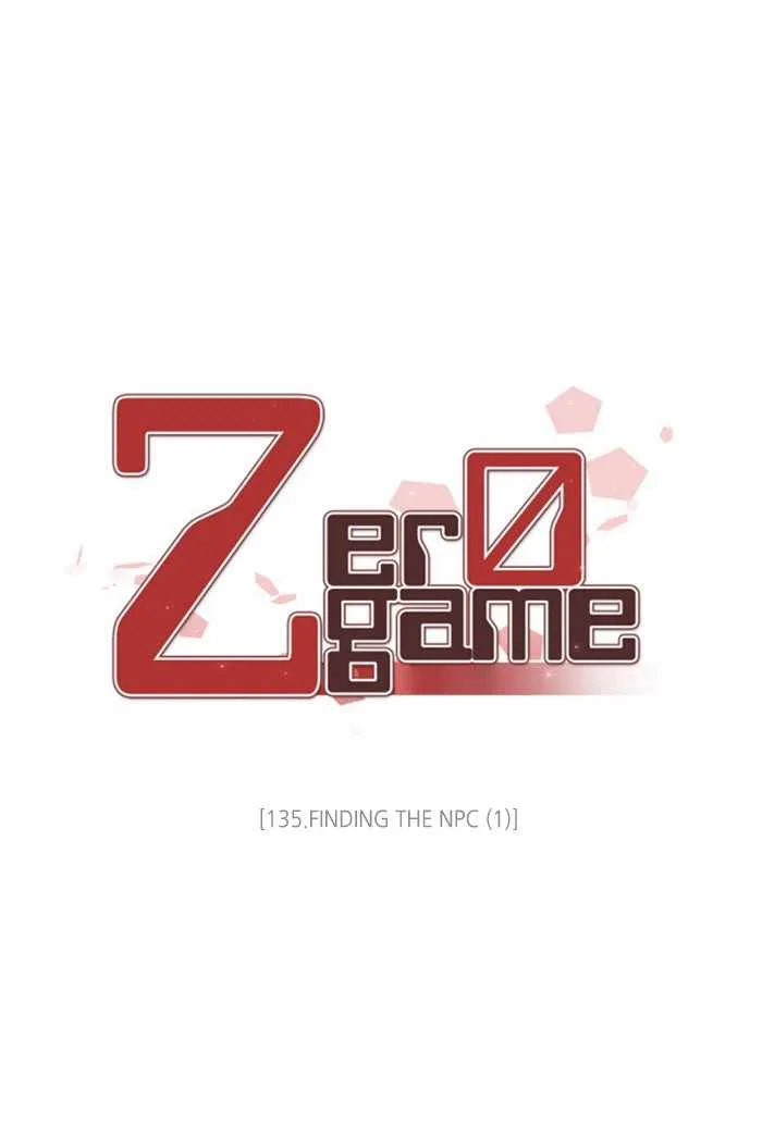 Zero Game Chapter 135 page 15