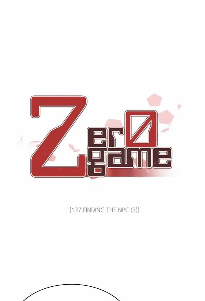 Zero Game Chapter 137 page 42