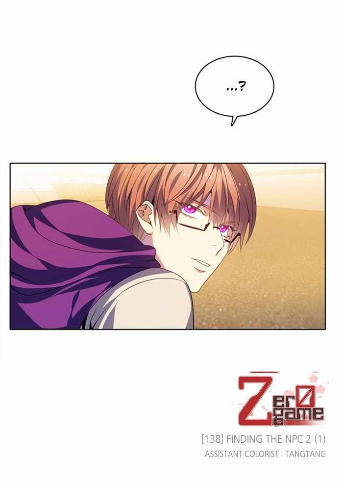 Zero Game Chapter 138 page 102