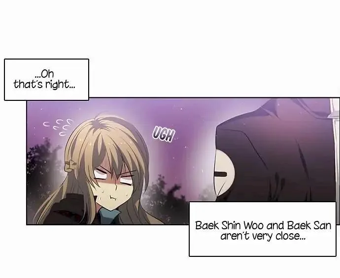 Zero Game Chapter 14 page 14
