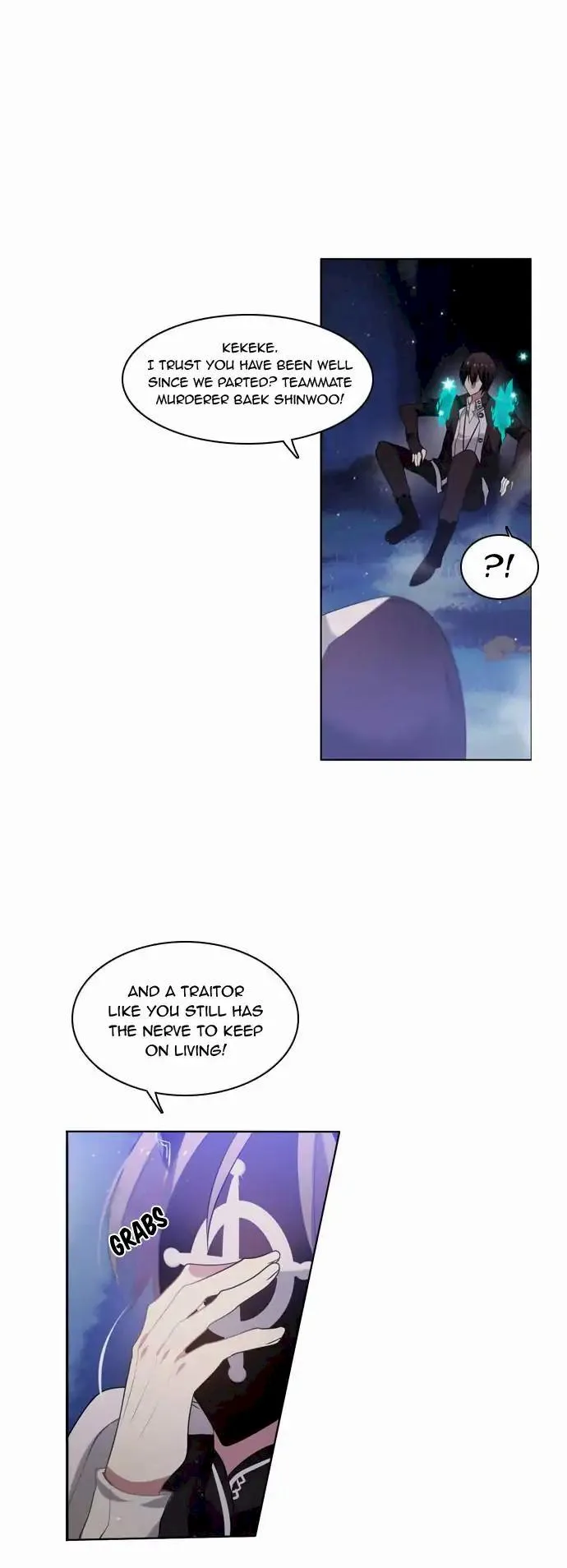 Zero Game Chapter 14 page 42