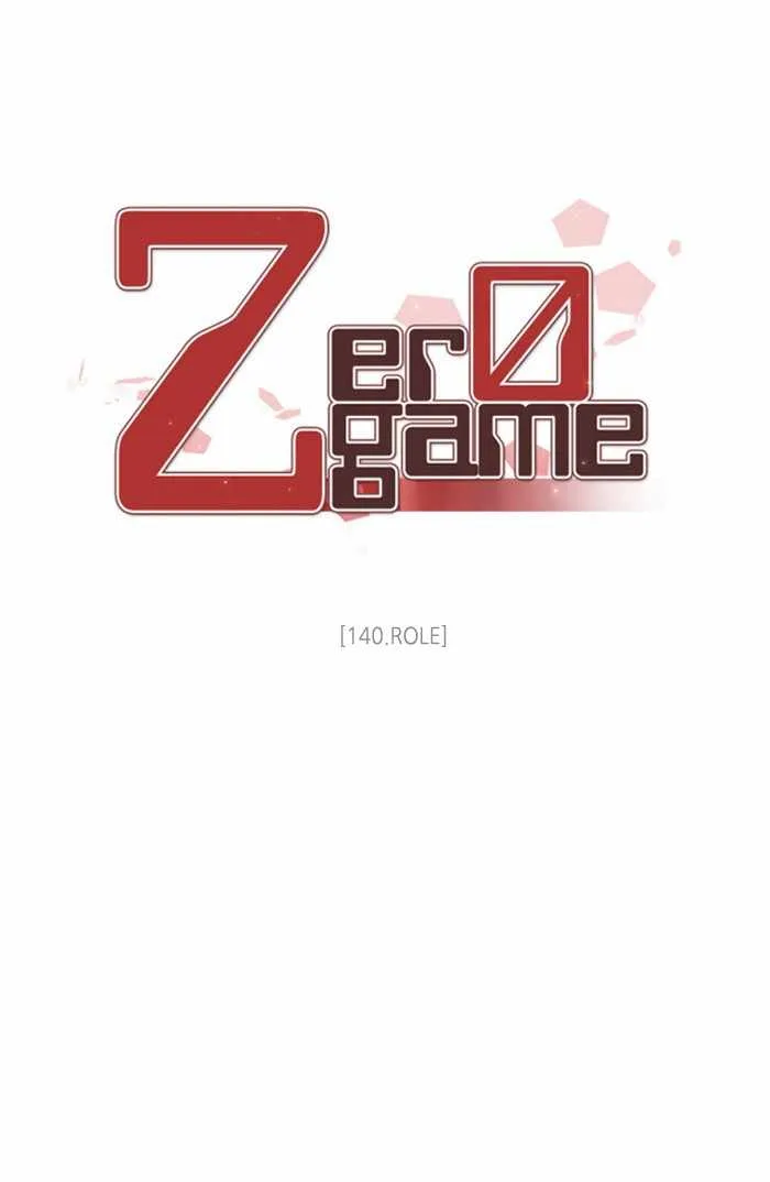 Zero Game Chapter 140 page 52