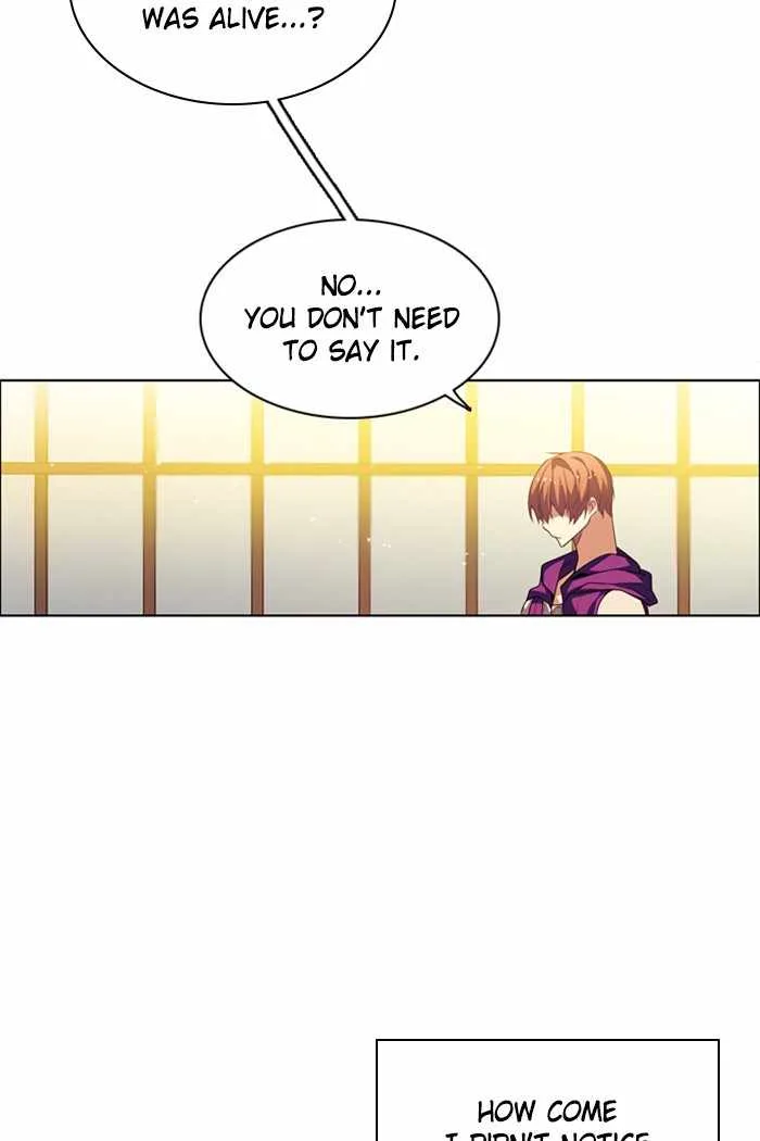 Zero Game Chapter 142 page 15