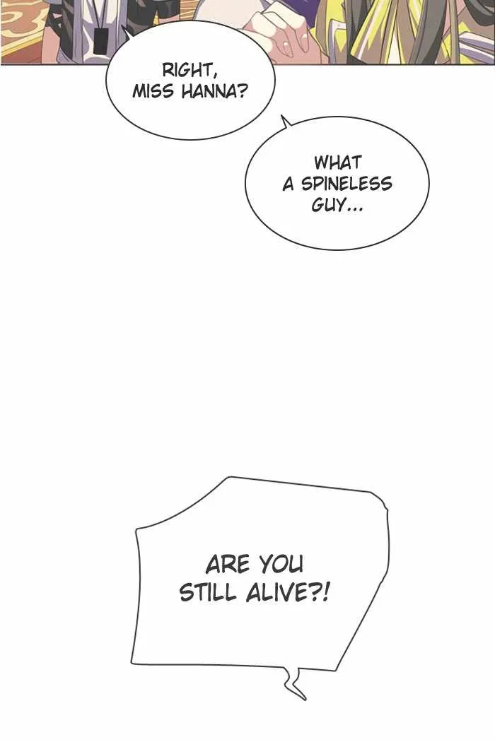 Zero Game Chapter 142 page 29