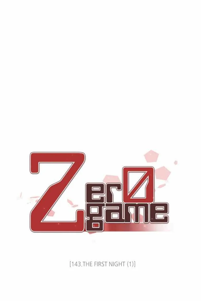 Zero Game Chapter 143 page 29