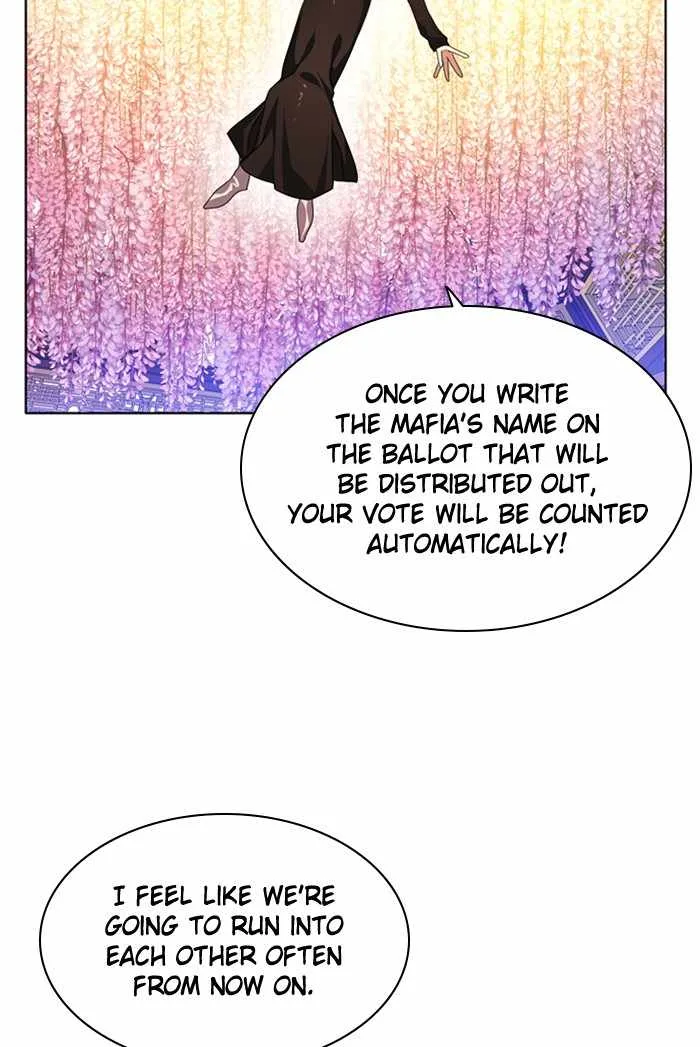 Zero Game Chapter 143 page 26