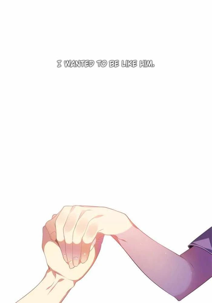 Zero Game Chapter 143 page 69