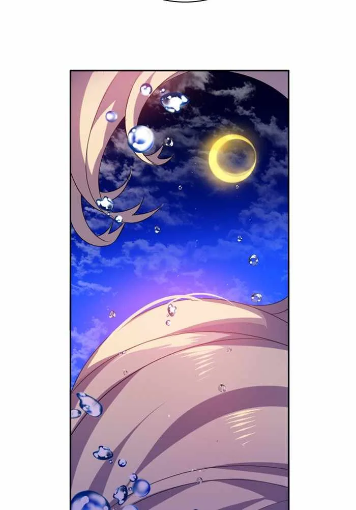 Zero Game Chapter 143 page 78