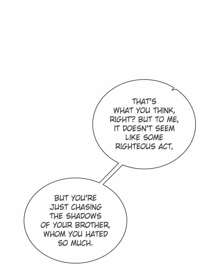 Zero Game Chapter 143 page 86