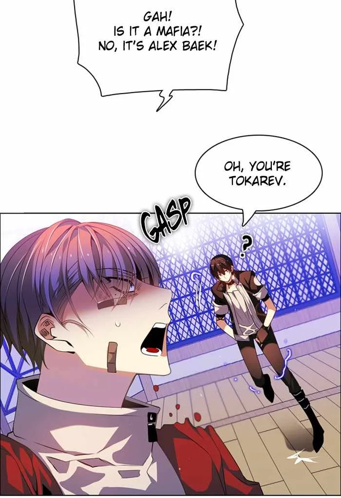 Zero Game Chapter 144 page 11