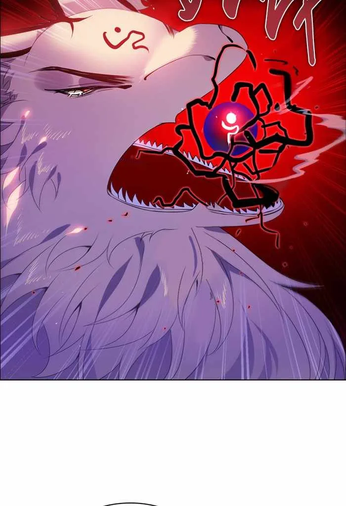 Zero Game Chapter 144 page 19