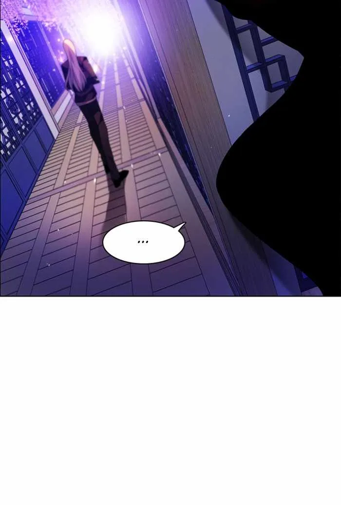 Zero Game Chapter 145 page 3