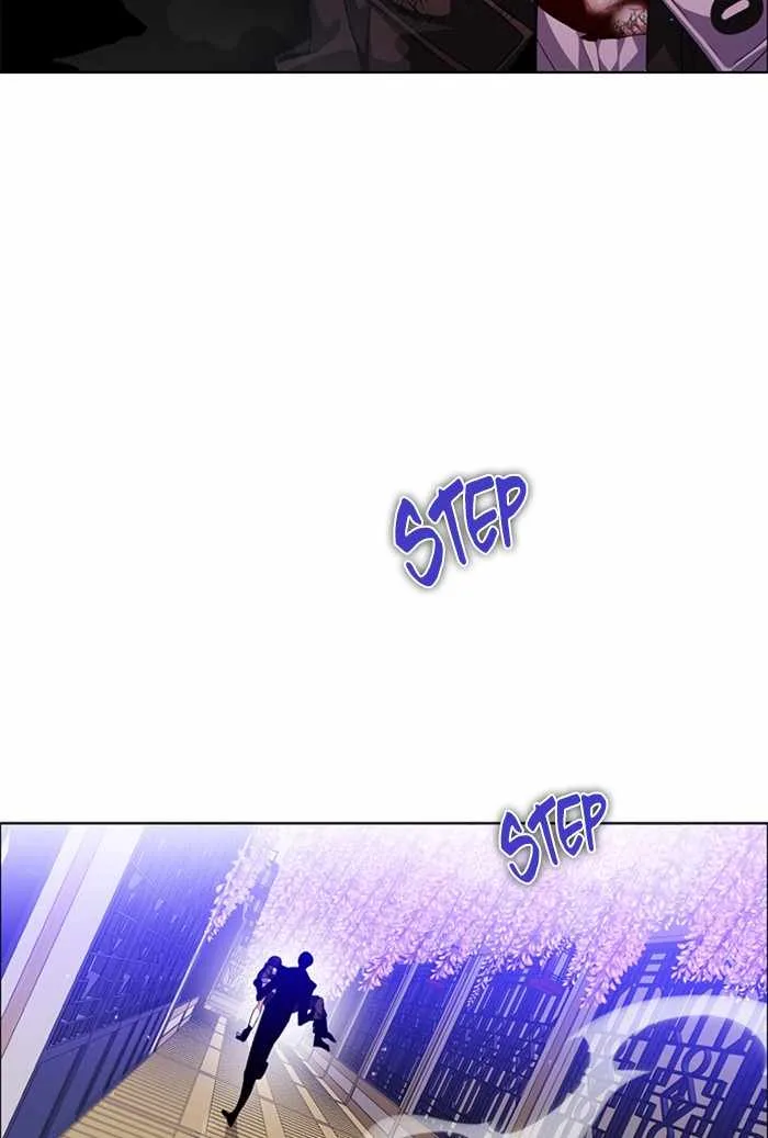 Zero Game Chapter 145 page 6