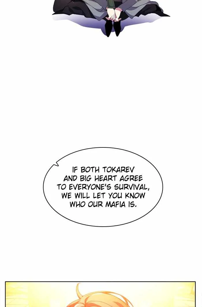 Zero Game Chapter 145 page 40